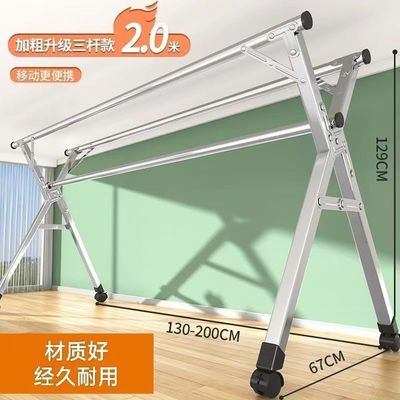 매우 두꺼운 2.3m 막대 + 20 바람 후크 + 도르래