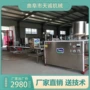生产自动设备食品流水线