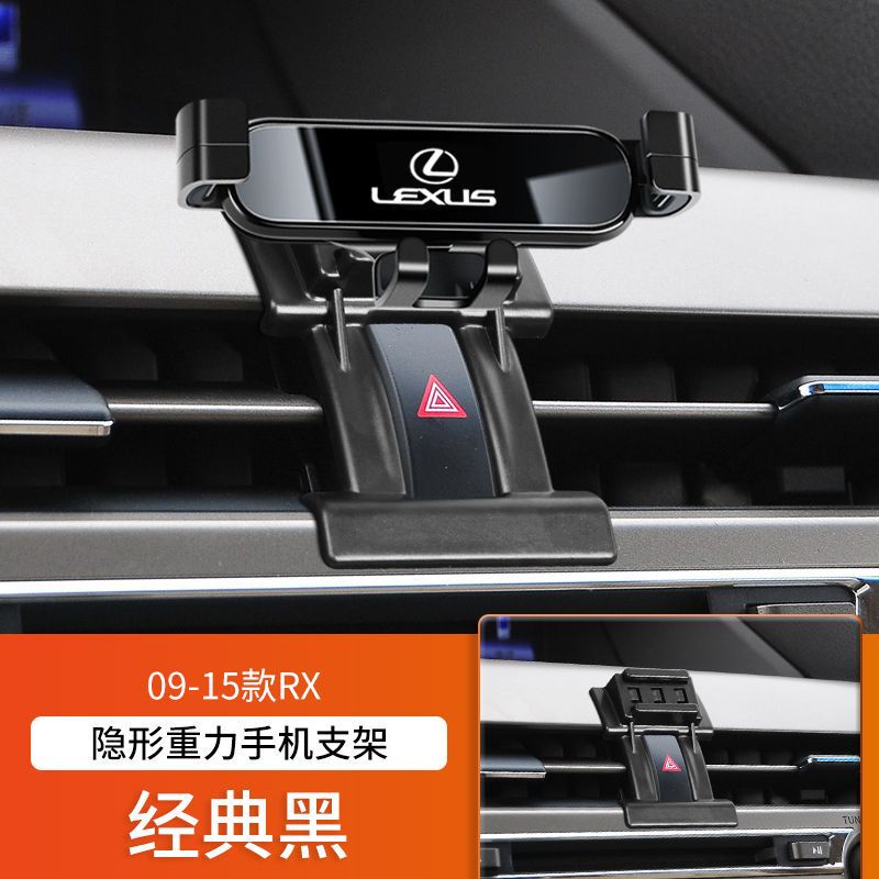 レクサス ES/LS RX300 NX200 ES300H UX260 専用 IS 車用携帯電話ホルダー CT|undefined