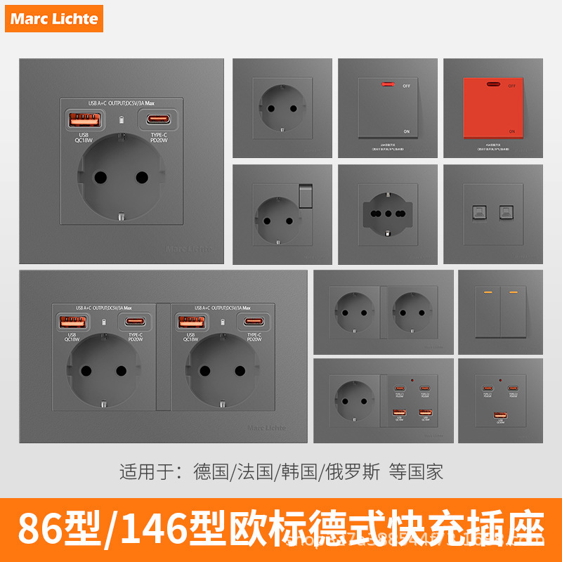 European German Socket Europe Germany Korea Power Panel 16A European Standard German Wall Socket European German Socket Europe Germany Korea Power Panel 16A European Standard German Wall Socket