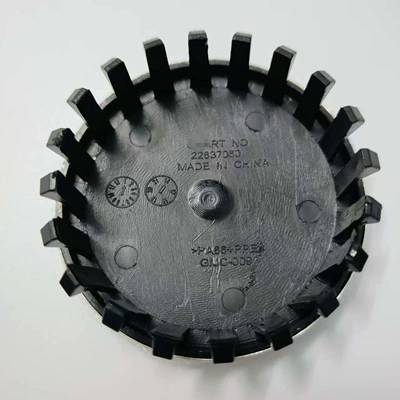 Hub cover: cover 22837060 83mm 3.25