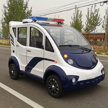 厂家供应四轮电动巡逻车校园安保物业保安巡逻车五座带门巡查车