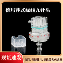�¬�ɯؓ��ͨ�þ���^32g������˹�Ơ��C���M��9ᘹ�ˮ���^