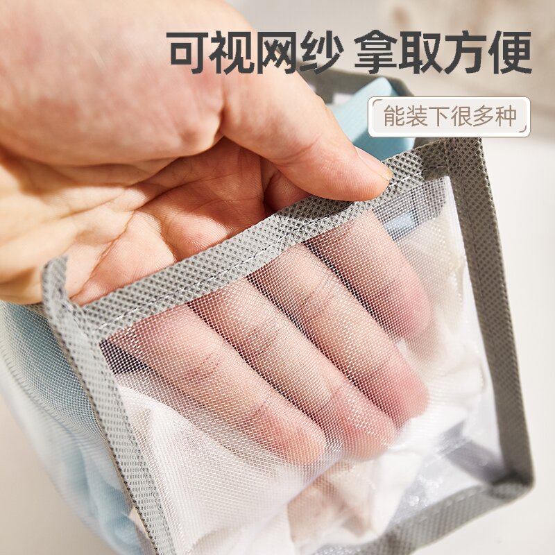 Malla transfronteriza plegable dormitorio cajón caja de almacenamiento ropa pantalones organización ropa interior almacenamiento caja de almacenamiento portátil bolsa de almacenamiento