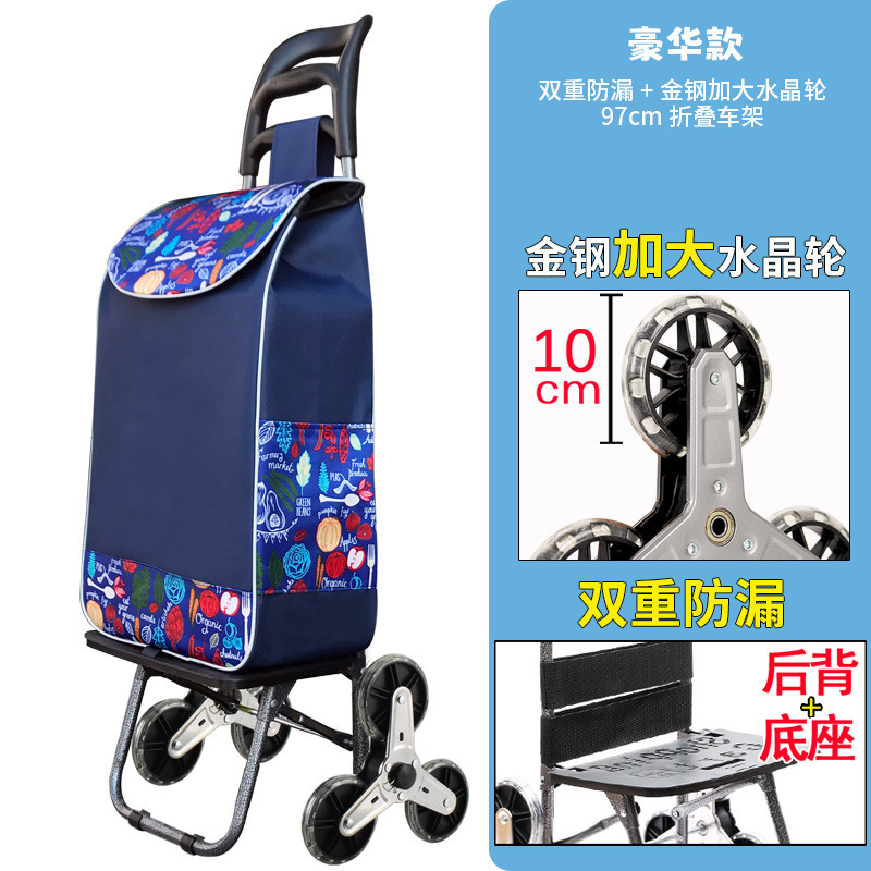 Carrito de compras de escaleras pequeño carro de tracción plegable varilla de tracción pequeño carro de tracción de mano de ancianos pequeño remolque doméstico portátil