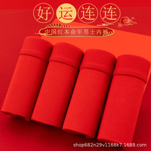 ���S؛Դ��ʿ��ѝ��t�����꼃ɫ���m͸��Y��ϲ�c�Ѓ�ѝһ�����l