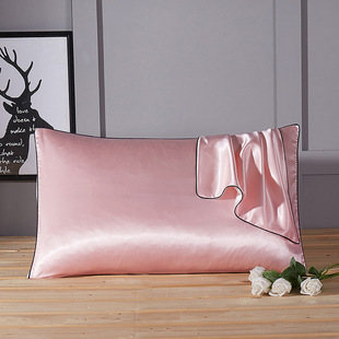 Summer Simulated Silk Pillowcase, Silk Pillowcase, Ice Silk Pillowcase, Single Silk Latex Pillowcase, Silk Pillowcase