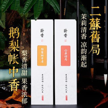 ��Ȼ�ֹ�������̴��Ѭ������҃����Ұ�����ó�������՚�