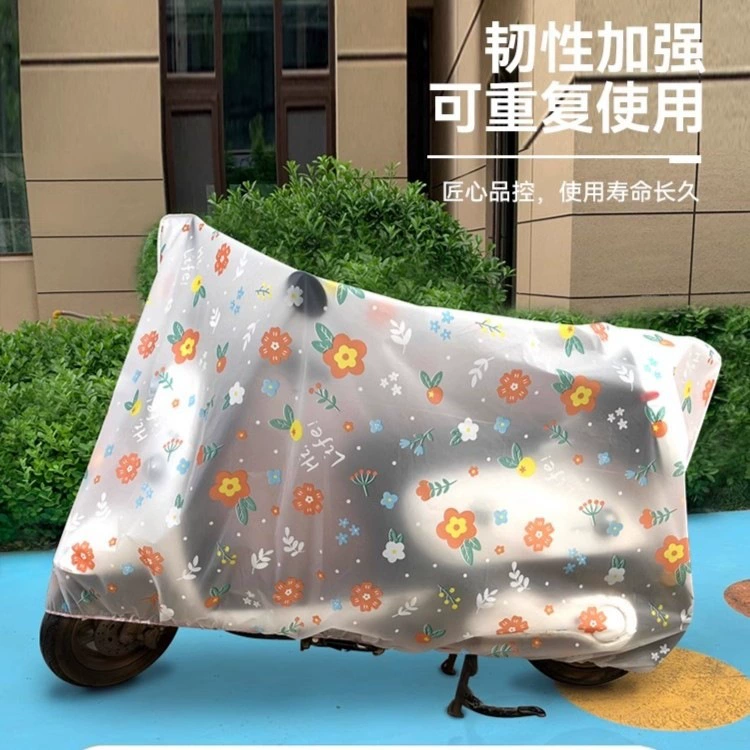 Аккумулятор электромобиля автомобильный дождевик пылезащитный автомобильный чехол Универсальный дождевик велосипедный защитный чехол для автомобиля мотоцикл Дождевик