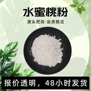 ˮ���ҷ� ��ɫ��ĩ �����ˮ ˮ���ҹ��� ����ꎛ����� �F؛�ٰl