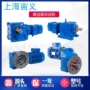 39-m1-180-bygp5kw-35轨道齿轮减速机