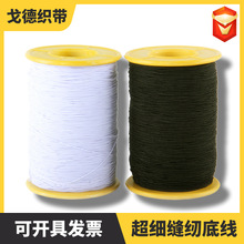 �����ݏS�ҡ�0.5mm���b�p�x�����ɾo�׾���һ��400��*150g���ߏ�