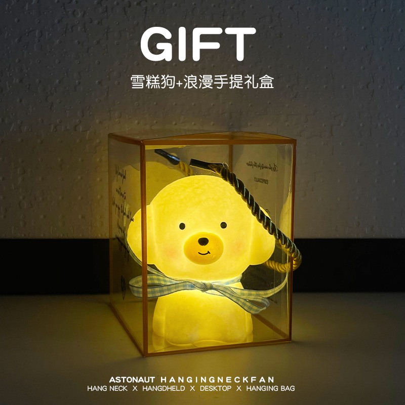 创意月亮兔子小夜灯网红卡通氛围灯批发夜市摆摊发光玩具中秋礼品|undefined
