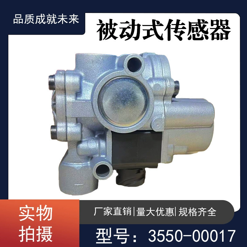 3550-00017 Привод ABS, 24 В, пассивный датчик для автобусов, автобусов, аксессуары для легковых автомобилей