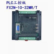 ���aplc���ذ�fx2n-10/14/20/24/32/mr/mt���ں���ʽ�ɾ��̿�����