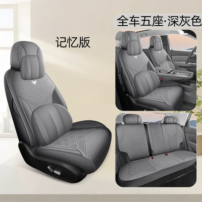 Four Seasons Pad – Seasons Manufacturer Wholesale - dark-gray-memory-foam-version-360-all-inclusive-extreme-fox-t1