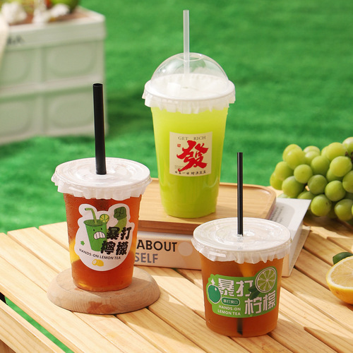Commercial lemon watermelon juice orange juice jelly cup sugarcane one-time wholesale milk tea beverage juice cold drink cup