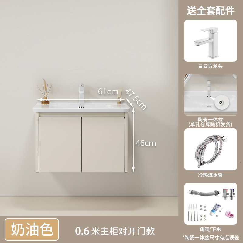 Gabinete de baño de acero inoxidable grueso combinado lavabo de aire crema lavabo cerámico lavabo integral lavabo lavabo