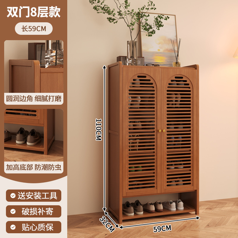 베네치아 2도어 8층