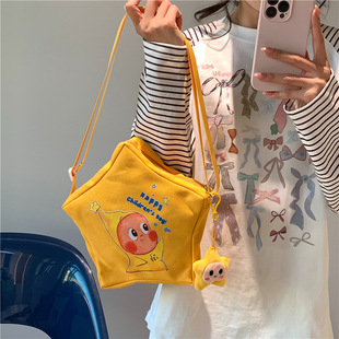 �ɐ������¿ͯб����r�������˃�ͯ�μ�����������eС������