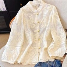 ����ʽ�L���@�ݴ̽��ٽzŮ�r���Ứ���´����ļ����I�����ٶ�����