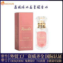 ��֦ζˮ���ʹ���ˮ �羳Ӣ�ă��Ÿ��{�����w���pӯ��֦ Ůʿ��ˮ