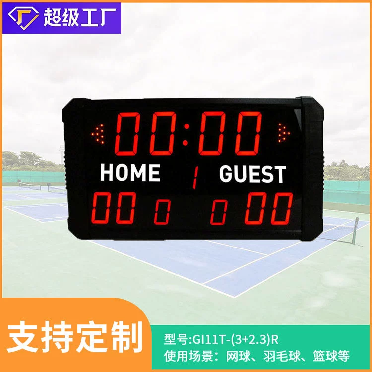 Ganxin светодиодное баскетбольное табло электронное 24s обратный отсчет игра в мяч пульт дистанционного управления внутренняя карта счета цельная доставка