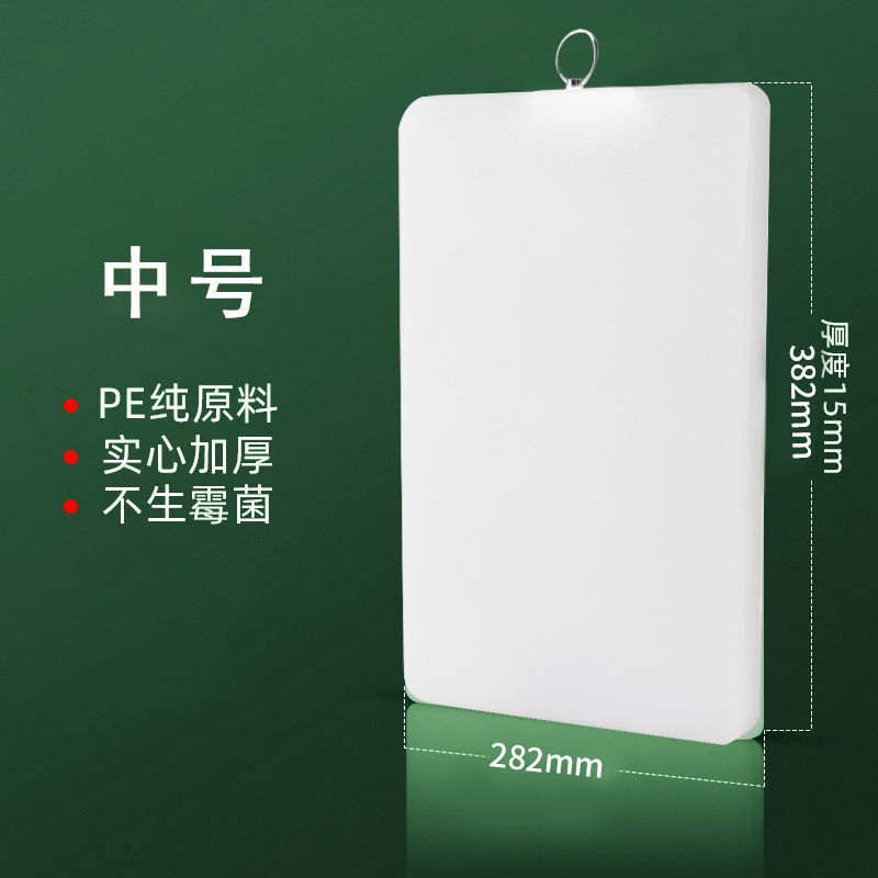 36*28* 1.5cm 【중형 사이즈】