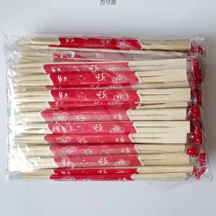 Disposable Convenient Chopsticks with Pointed Tips, Conjoined Twin Chopsticks, Individually Packaged, Fast Food Tableware, Takeaway, Household Hygiene Wholesale