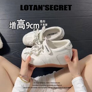 ����9cmС���Ӵ���2026�����Ь�Ӻ�׵�Ӗ������޺ÿ��@�_С