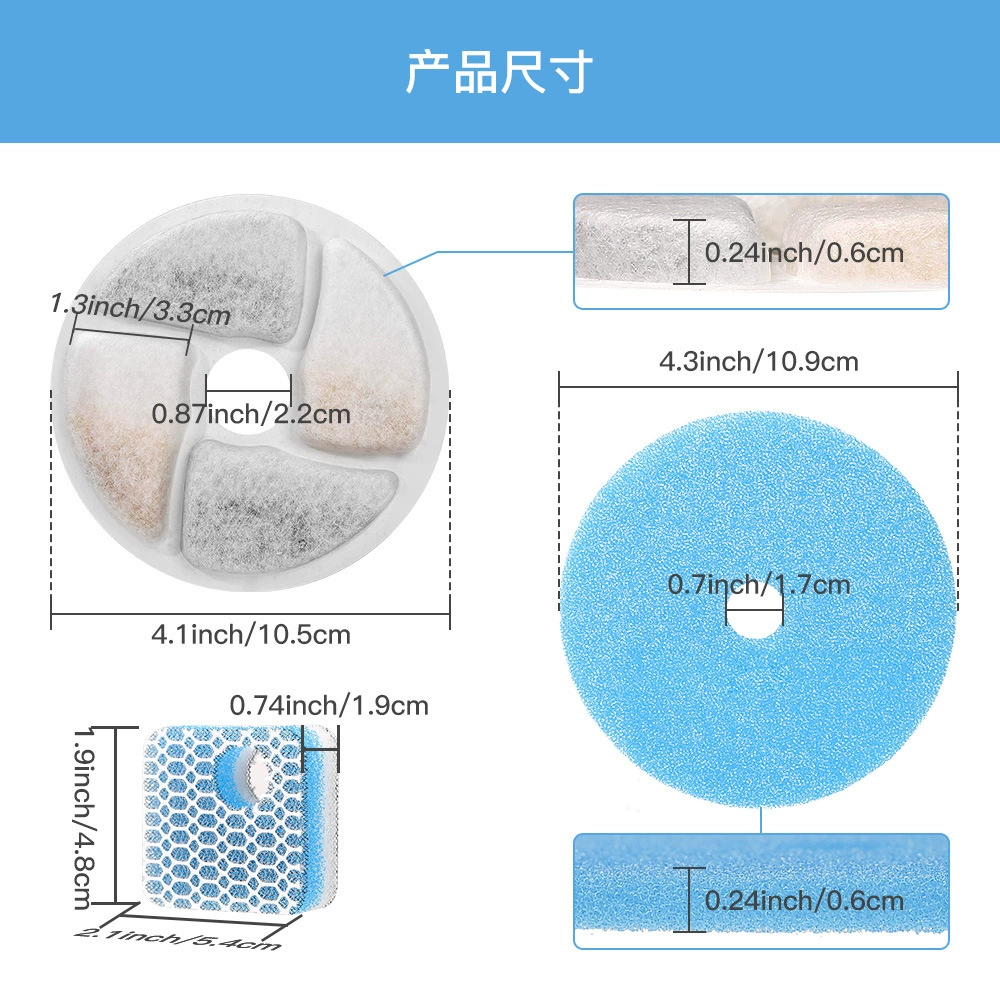 Трансграничный взрыв 278-HY-с отверстиями-совместимый фильтр фильтр, хлопок, питающий воду для домашних животных, заменяет фильтр с несколькими фильтрами