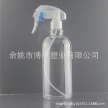 500ml�ֿ�ʽ���Fƿ����ʽ���F���Fƿ ����Һ���bƿ�ֿ�ʽ���^