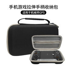 �m�ÙCе��GP5�ֱ��ռ{���֙C�Α��ֱ����o�������ֱ�ͨ���ռ{��