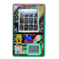ゲーム機はコインを入れてコードをスキャンします。
