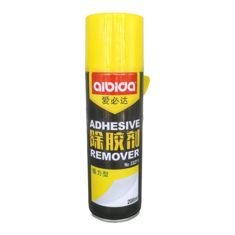 爱必达 502胶水解胶剂速溶剂清除剂不干胶水去除剂雕刻帮手除胶剂