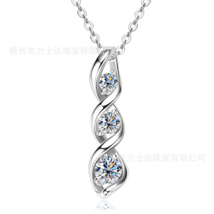 Luster Moissanite Silver Jewelry S925 Silver Plated 18K White Gold Spiral Moissanite Necklace