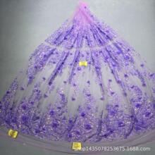 259���� LC3470 ���6#�\��+���w�� �鼆�Y�����ϾW������