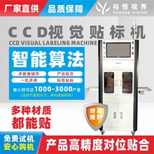 �q���N��CCDҕ�X�N�˙C�߾��Ȍ�λ�����z�˺�ƽ���N���O��S��