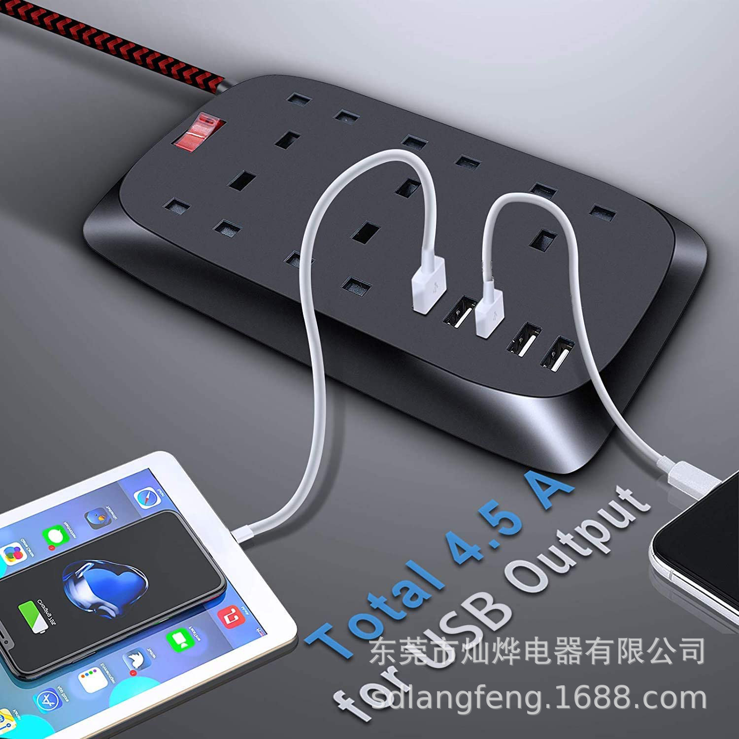 跨境新款英规平板USB排插办公家用防雷塔式5位英标带线桌面插板