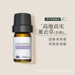 �η����͸ߵ��挍޹�²�5ml���������������o��ӡ