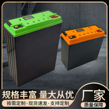 12V20AH高低款锂电池外壳 ABS加厚带数显电池盒户外储能电源空壳