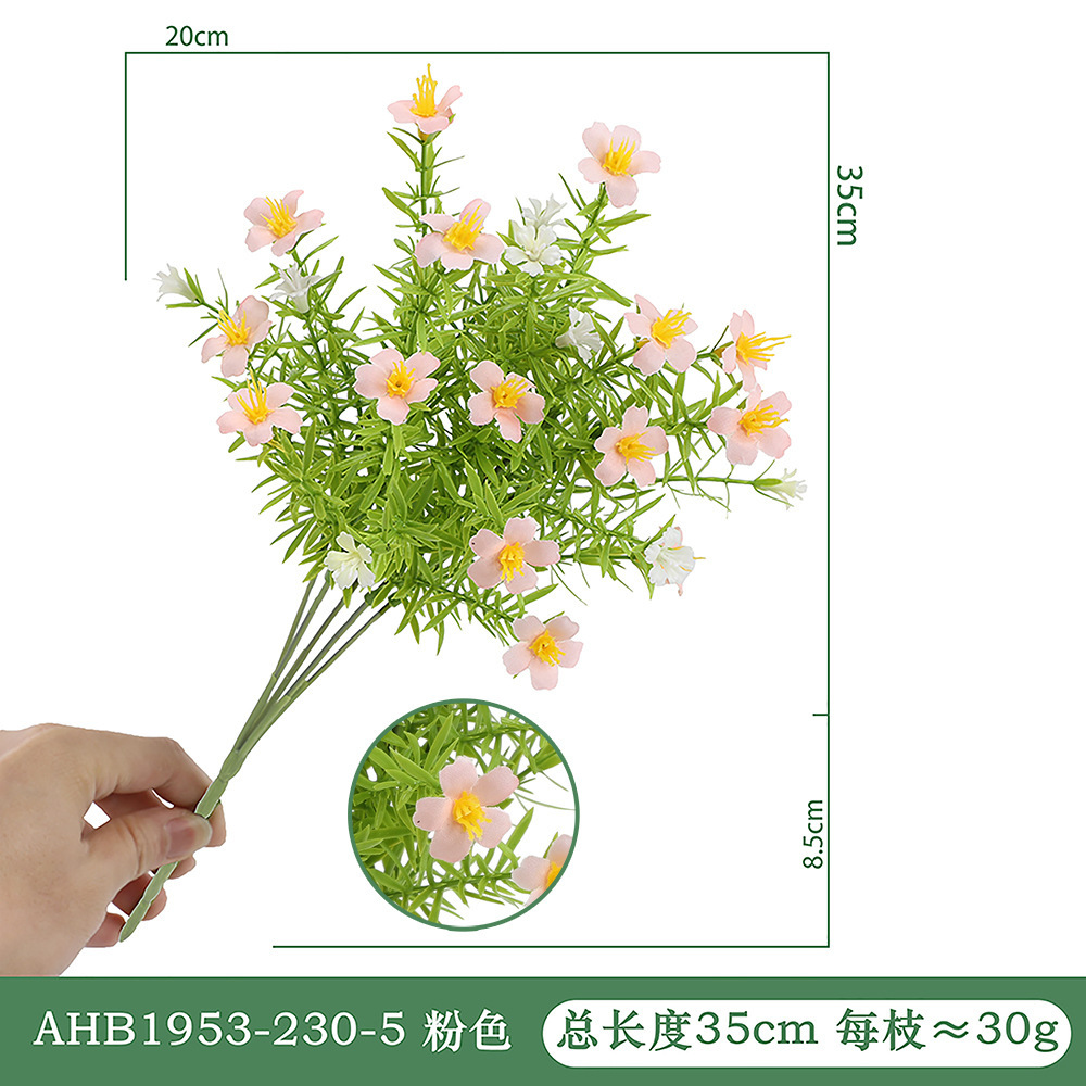 리틀 데이지-핑크 AHB1953-230-5