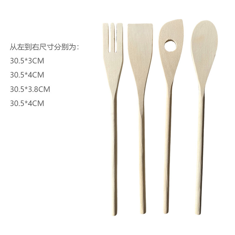 3개 세트 30.5CM (숟가락 + 납작주걱 + 소쿠리 + 포크)