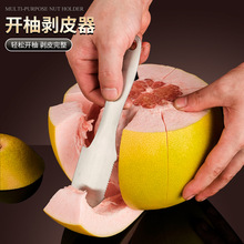 304P_Ƥ߶๦ܼøĚȥƤ