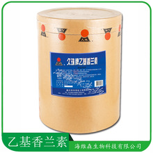 ���m�� ʳƷ�����һ����m�� �������� ʳƷ��ζ�� ����ă�