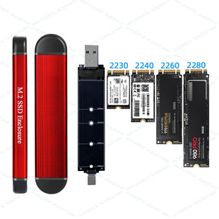 USB/TYPE-Cֱ��m.2�p�f�hNVME SATA(ngff)�̑B�Ƅ�Ӳ�P��RTL9210B
