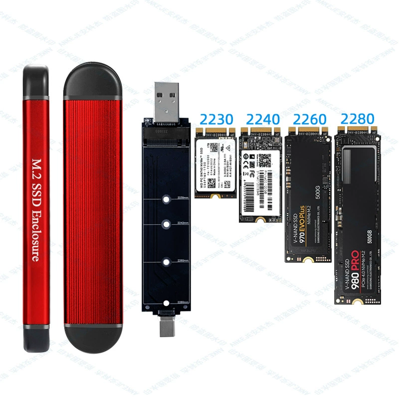 USB/Type-C Прямой вставной корпус M.2 двойной интерфейс NVME SATA (NGFF) твердотельный переносной корпус для жесткого диска RTL9210B
