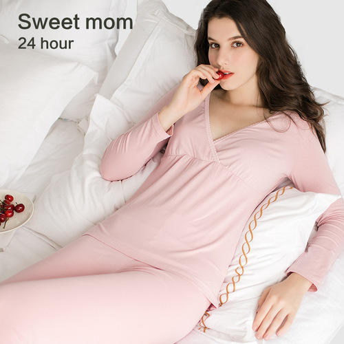 Pregnant women's autumn clothes and autumn trousers set, nursing pajamas, thermal underwear, autumn and winter modal confinement clothes, nursing clothes, Mianxi