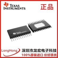 TPS92518HVQPWPTQ1电源管理 LED 驱动器 汽车 LED 驱动器原装正品