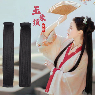 Old Style Hair Row Wig Upgraded Style Curved Hair Row Not Easy to Knot Corn Whiskers After Wiring Hair Slope Coil Hair Styling